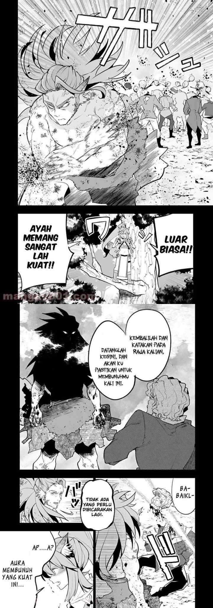 Teihen Ryoushu no Kanchigai Eiyuutan chapter 29 halaman 11
