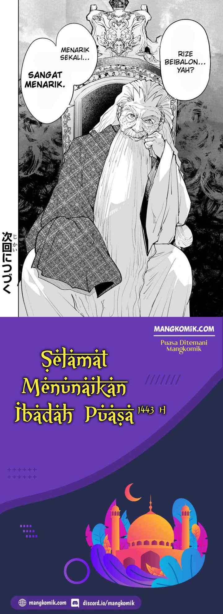 Teihen Ryoushu no Kanchigai Eiyuutan chapter 29 halaman 15