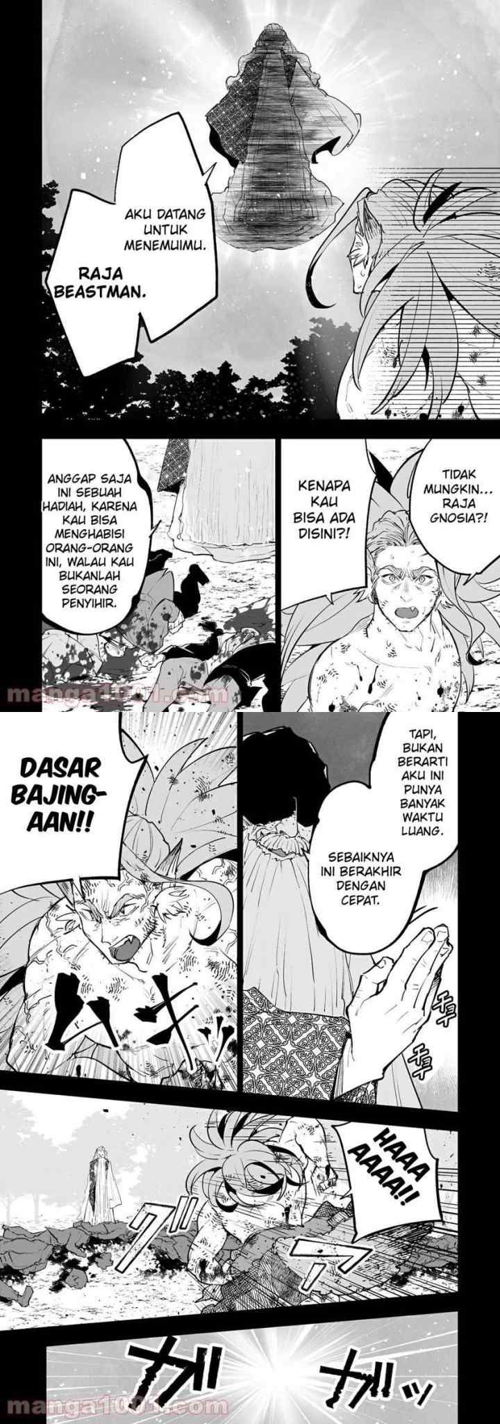 Teihen Ryoushu no Kanchigai Eiyuutan chapter 29 halaman 12