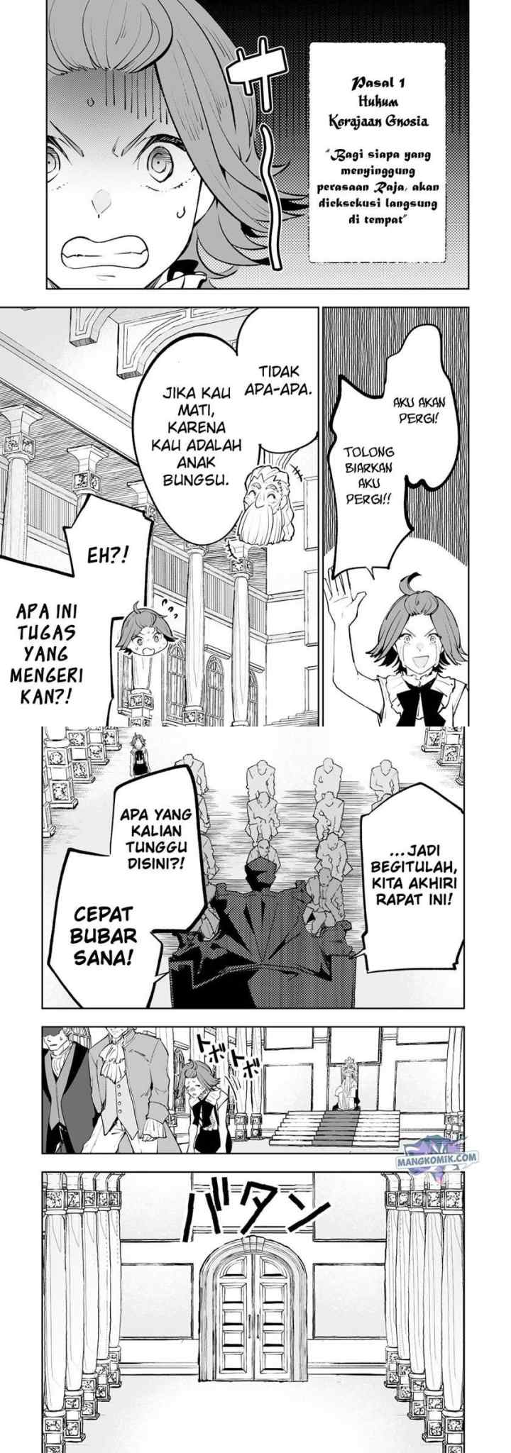 Teihen Ryoushu no Kanchigai Eiyuutan chapter 30 halaman 7