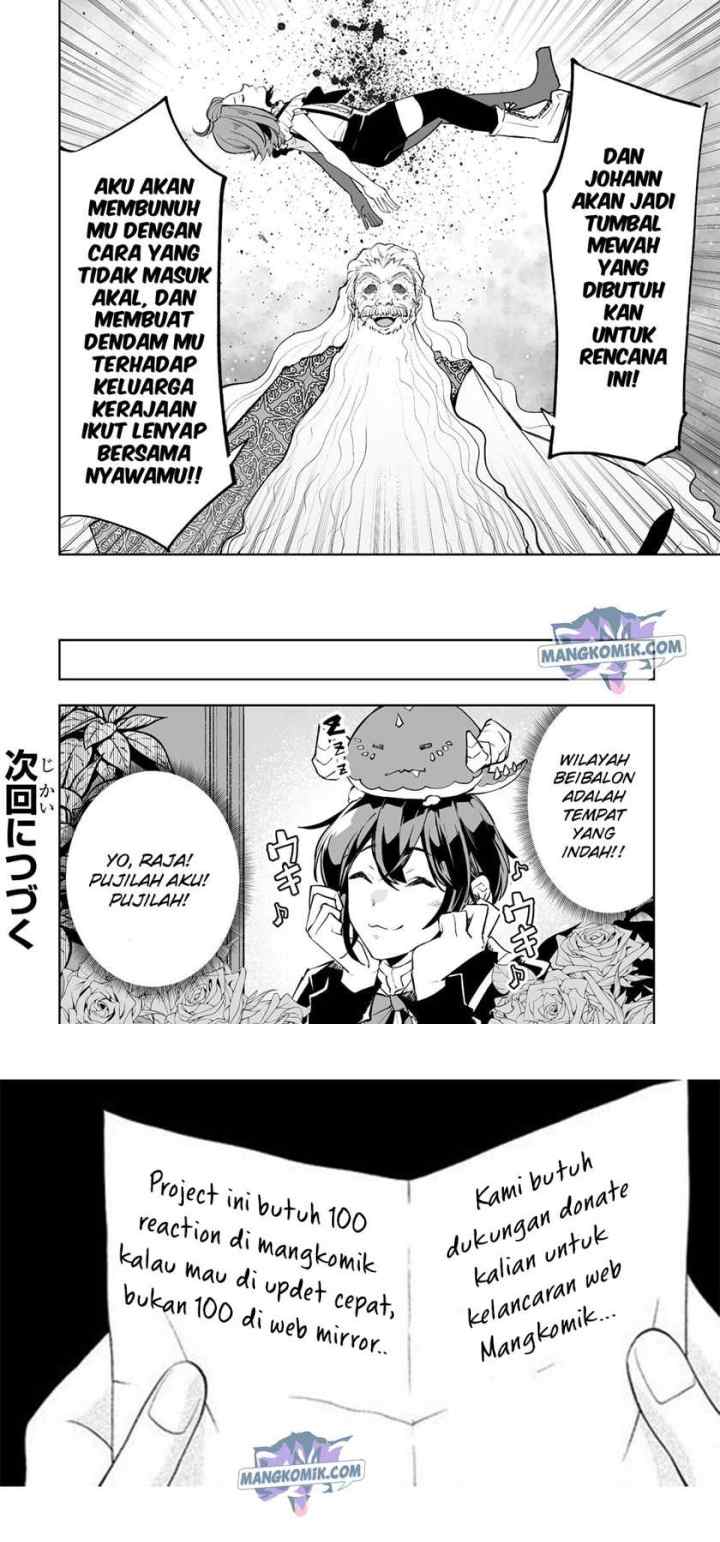 Teihen Ryoushu no Kanchigai Eiyuutan chapter 30 halaman 10