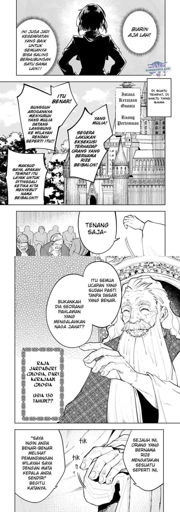 Teihen Ryoushu no Kanchigai Eiyuutan chapter 30 halaman 4