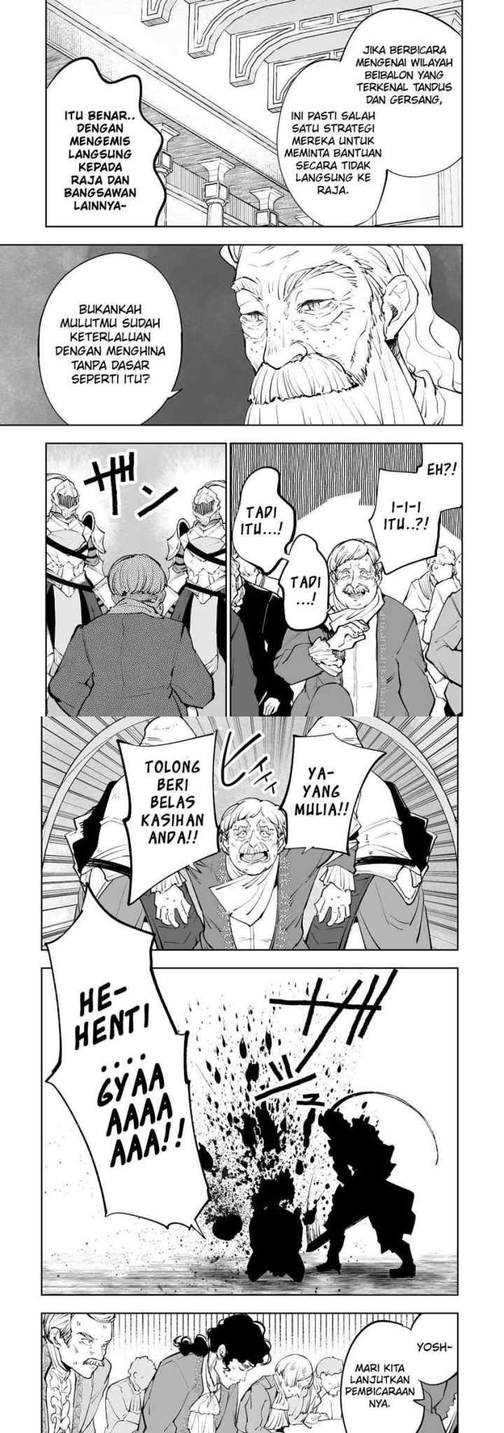 Teihen Ryoushu no Kanchigai Eiyuutan chapter 30 halaman 5