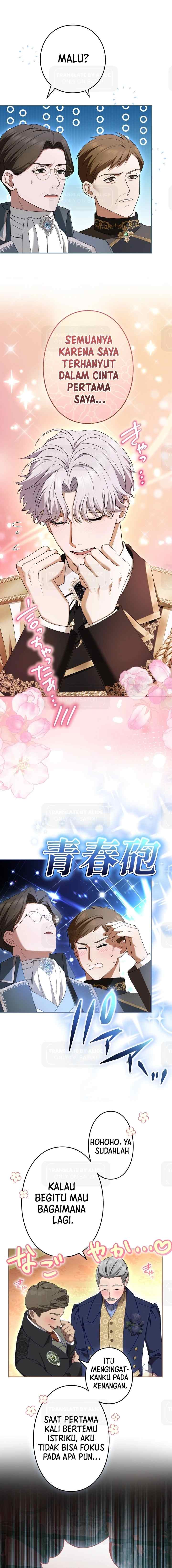Teikoku Ichi no Akujo ni Dekiai ga Tomarimasen chapter 76 halaman 16