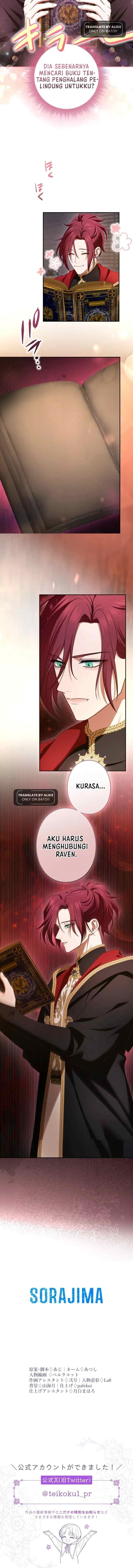 Teikoku Ichi no Akujo ni Dekiai ga Tomarimasen chapter 78 halaman 18