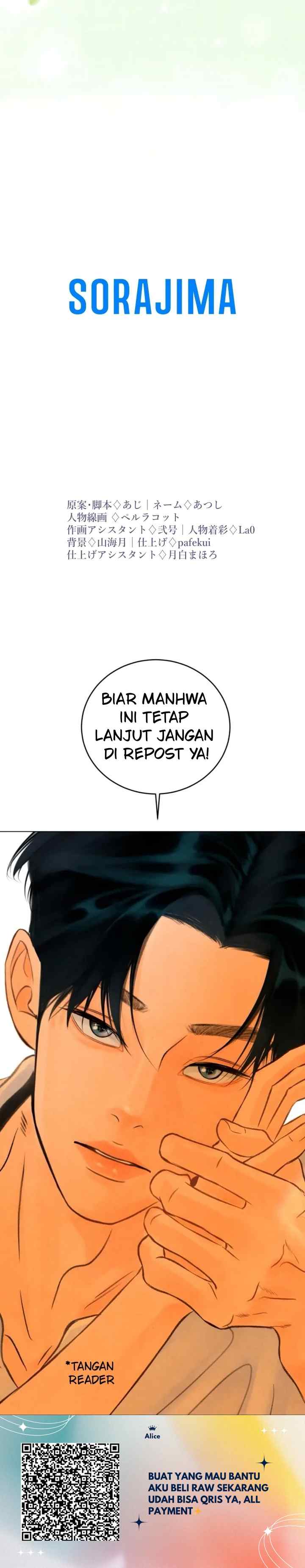 Teikoku Ichi no Akujo ni Dekiai ga Tomarimasen chapter 79 halaman 19