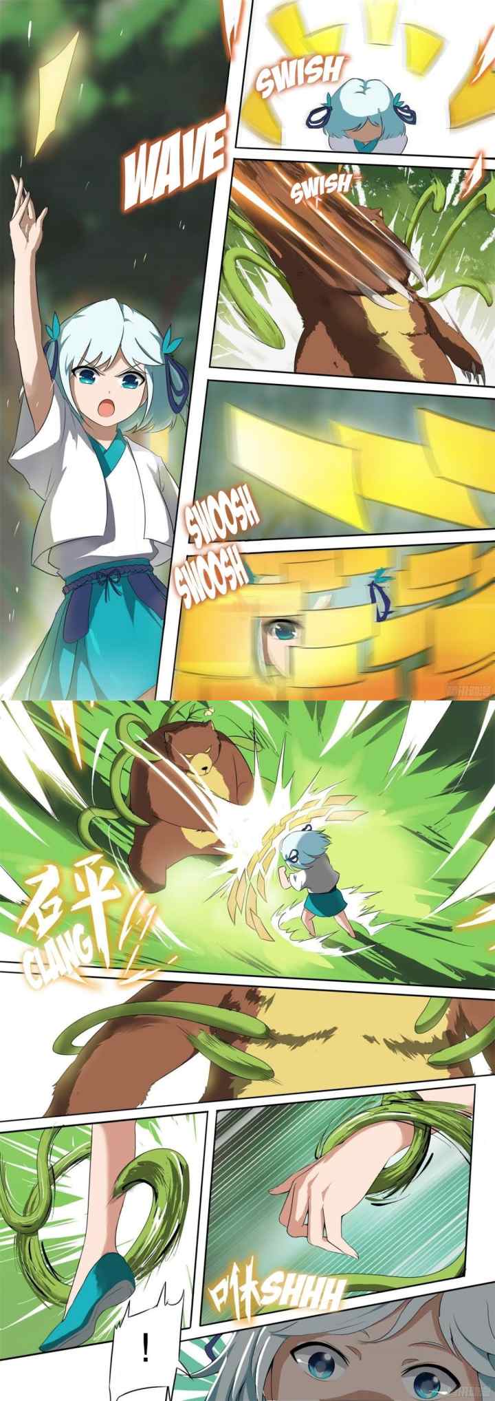 Ten Thousand Paths to Becoming a God chapter 1 halaman 6