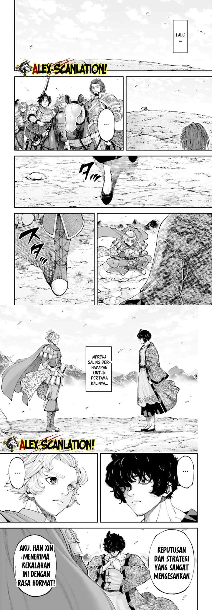 Tengen Eiyuu Taisen chapter 44 halaman 16