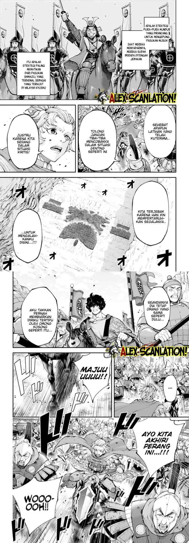Tengen Eiyuu Taisen chapter 44 halaman 12