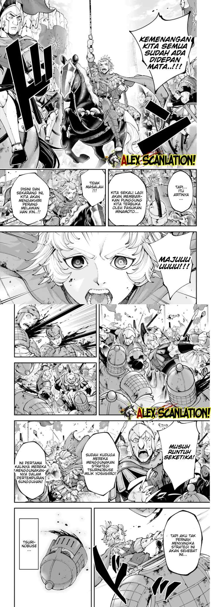 Tengen Eiyuu Taisen chapter 44 halaman 11