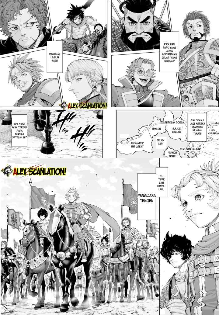Tengen Eiyuu Taisen chapter 44 halaman 20