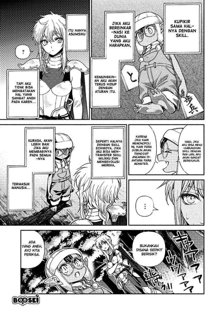 Tensei Goblin da kedo Shitsumon aru? chapter 10 halaman 17