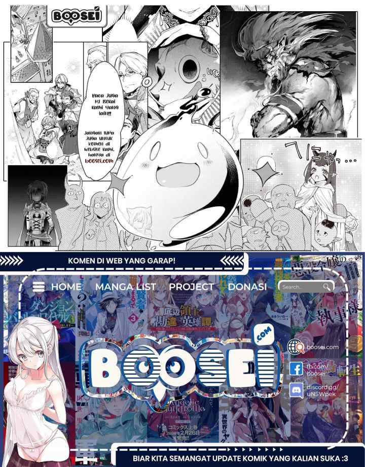 Tensei Goblin da kedo Shitsumon aru? chapter 10 halaman 19
