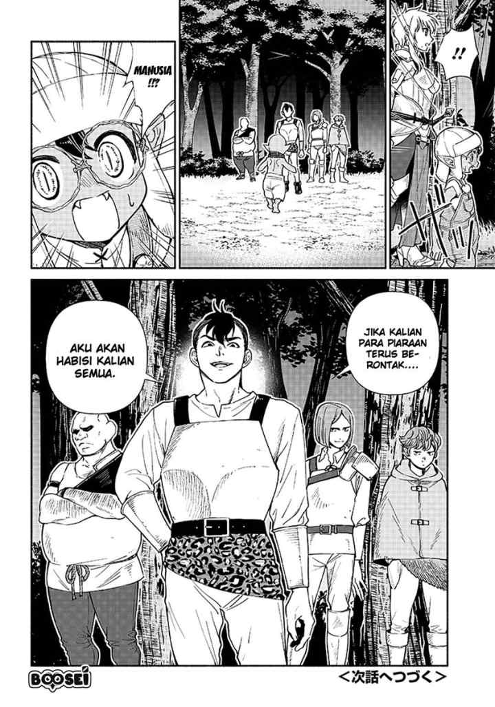 Tensei Goblin da kedo Shitsumon aru? chapter 10 halaman 18
