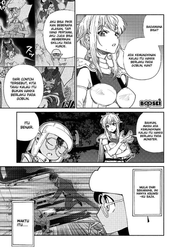 Tensei Goblin da kedo Shitsumon aru? chapter 10 halaman 13