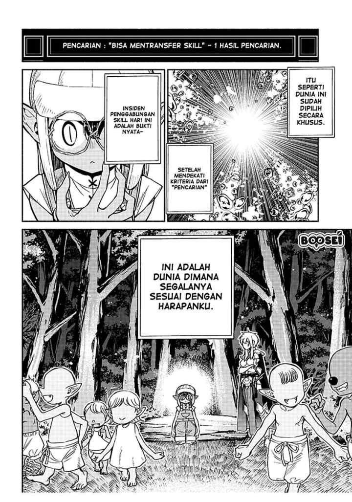 Tensei Goblin da kedo Shitsumon aru? chapter 10 halaman 14