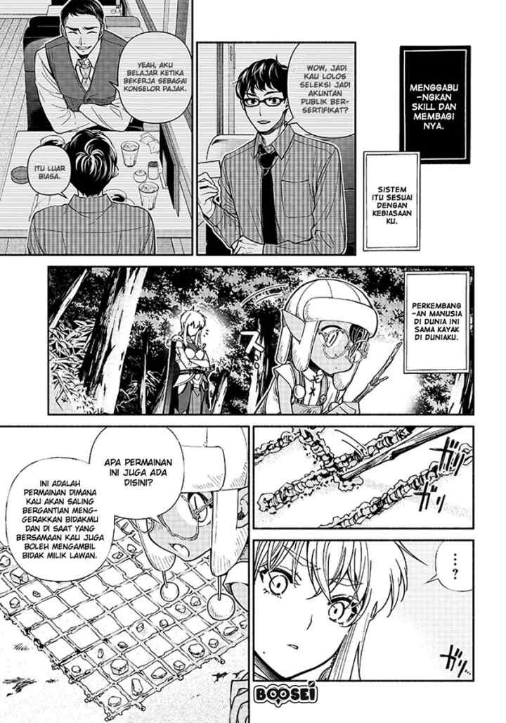 Tensei Goblin da kedo Shitsumon aru? chapter 10 halaman 15