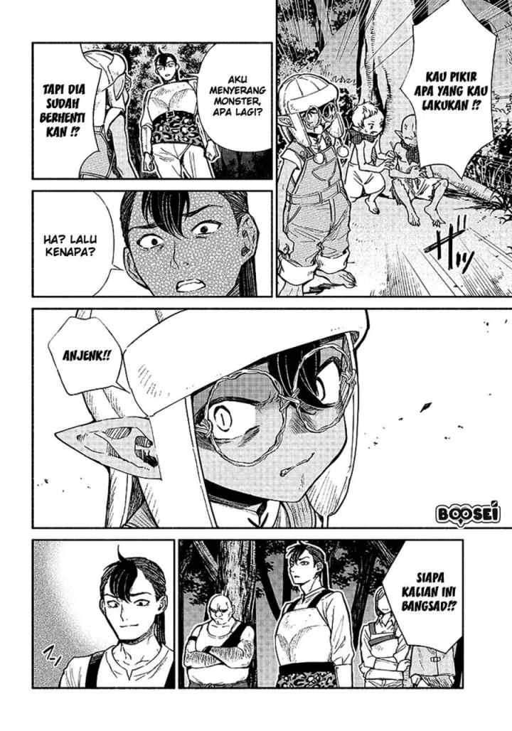 Tensei Goblin da kedo Shitsumon aru? chapter 11 halaman 6