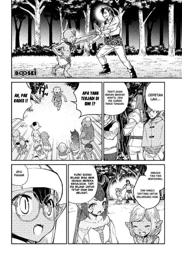 Tensei Goblin da kedo Shitsumon aru? chapter 11 halaman 4