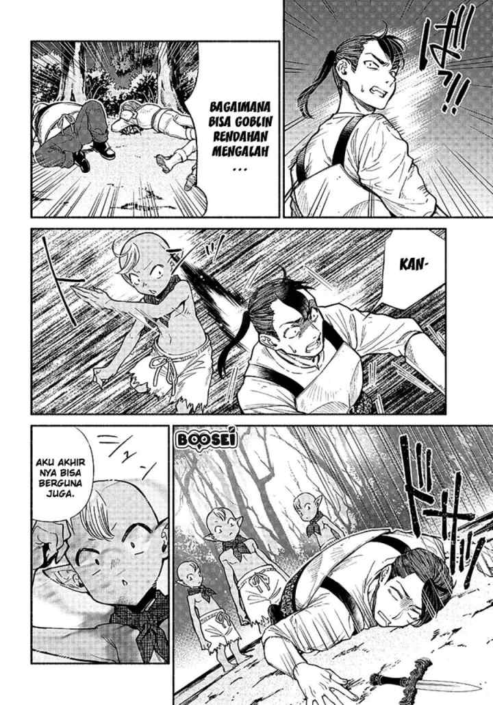 Tensei Goblin da kedo Shitsumon aru? chapter 11 halaman 16