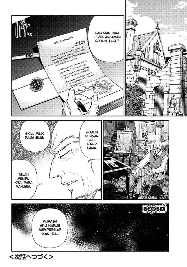 Tensei Goblin da kedo Shitsumon aru? chapter 12 halaman 18