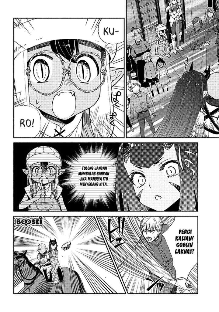 Tensei Goblin da kedo Shitsumon aru? chapter 12 halaman 14