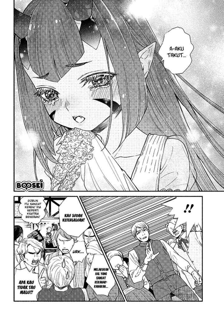 Tensei Goblin da kedo Shitsumon aru? chapter 12 halaman 16