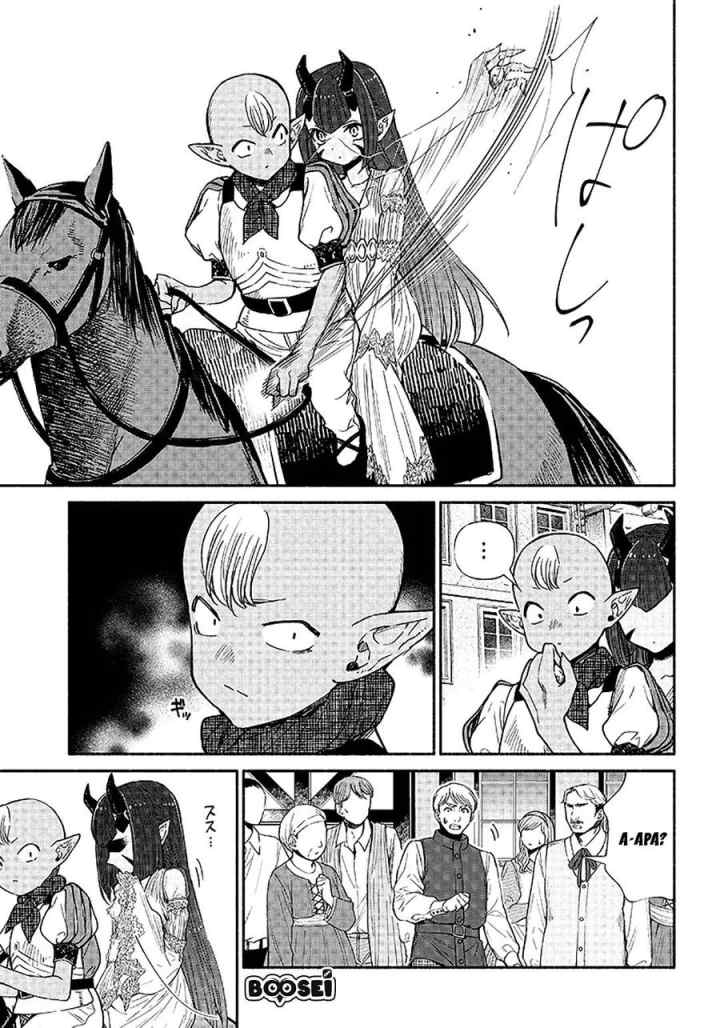 Tensei Goblin da kedo Shitsumon aru? chapter 12 halaman 15