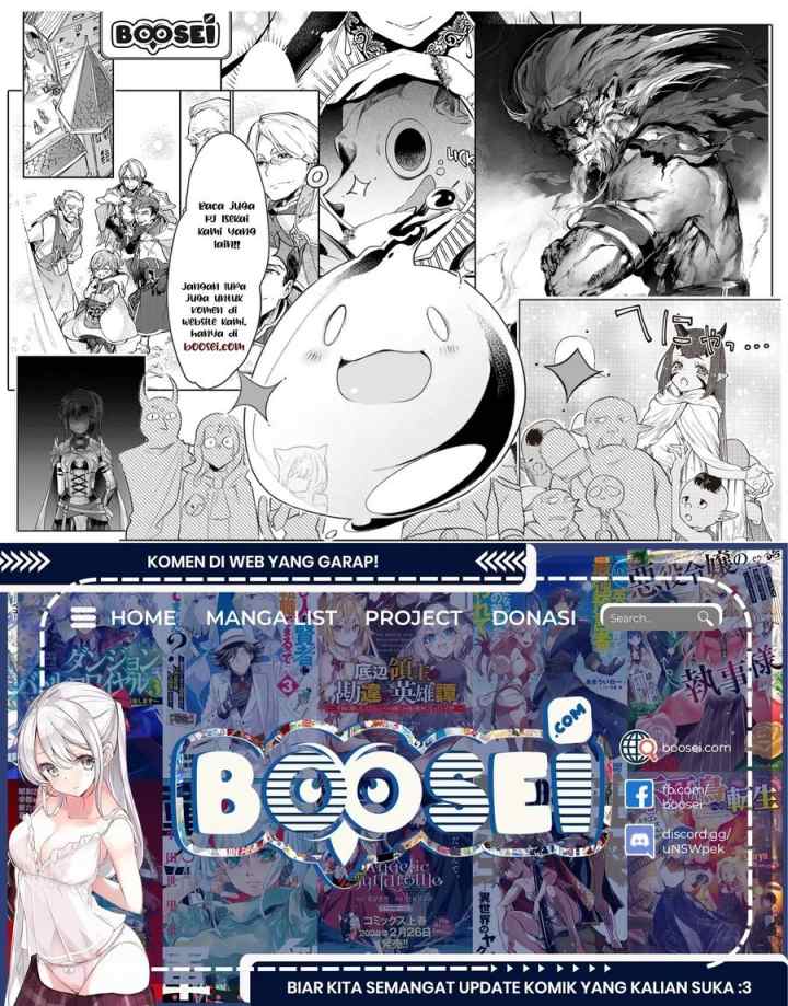 Tensei Goblin da kedo Shitsumon aru? chapter 12 halaman 19
