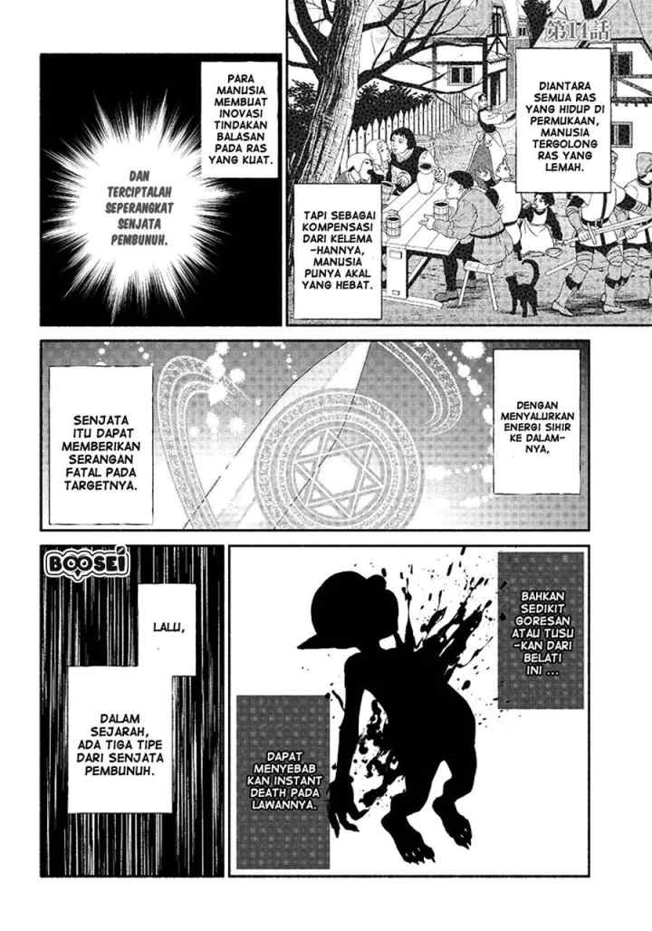 Tensei Goblin da kedo Shitsumon aru? chapter 14 halaman 4