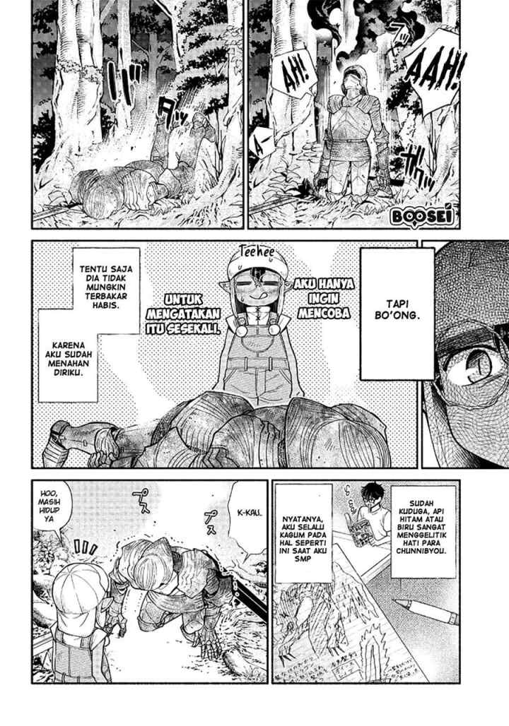 Tensei Goblin da kedo Shitsumon aru? chapter 14 halaman 9