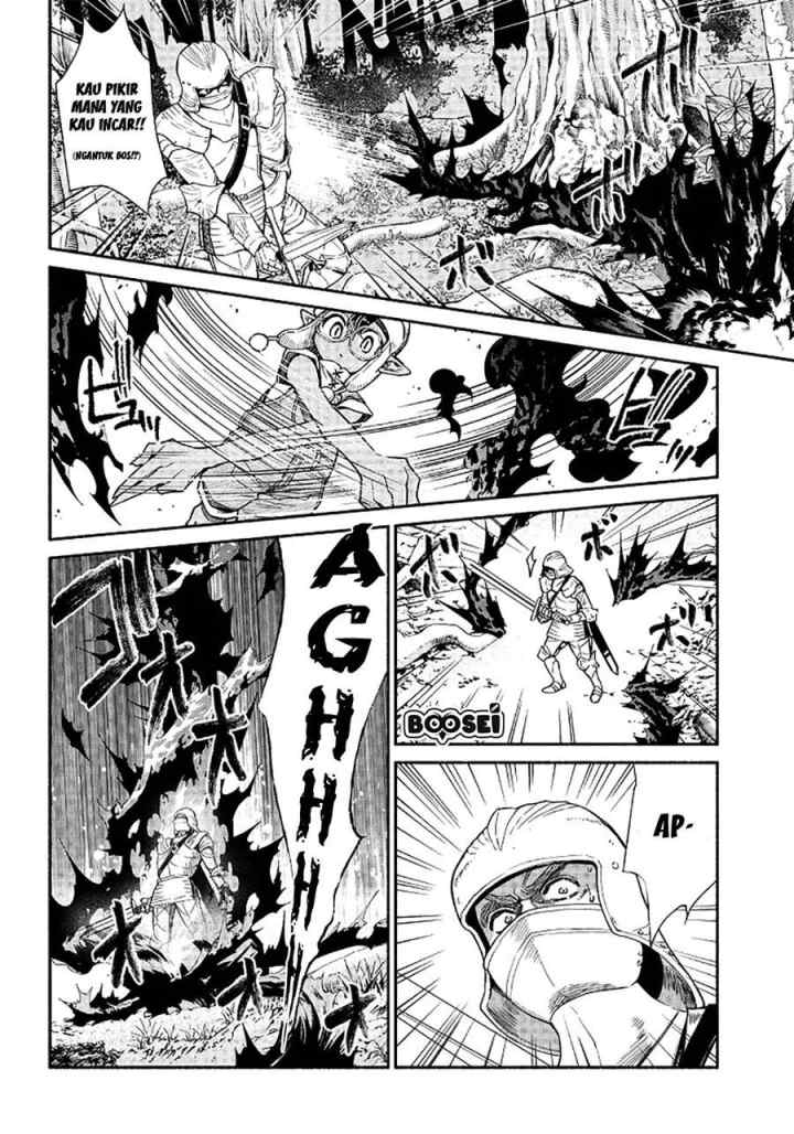 Tensei Goblin da kedo Shitsumon aru? chapter 14 halaman 7