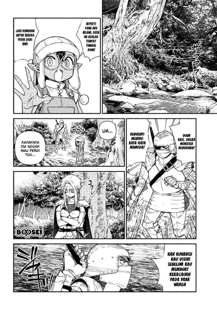Tensei Goblin da kedo Shitsumon aru? chapter 14 halaman 5