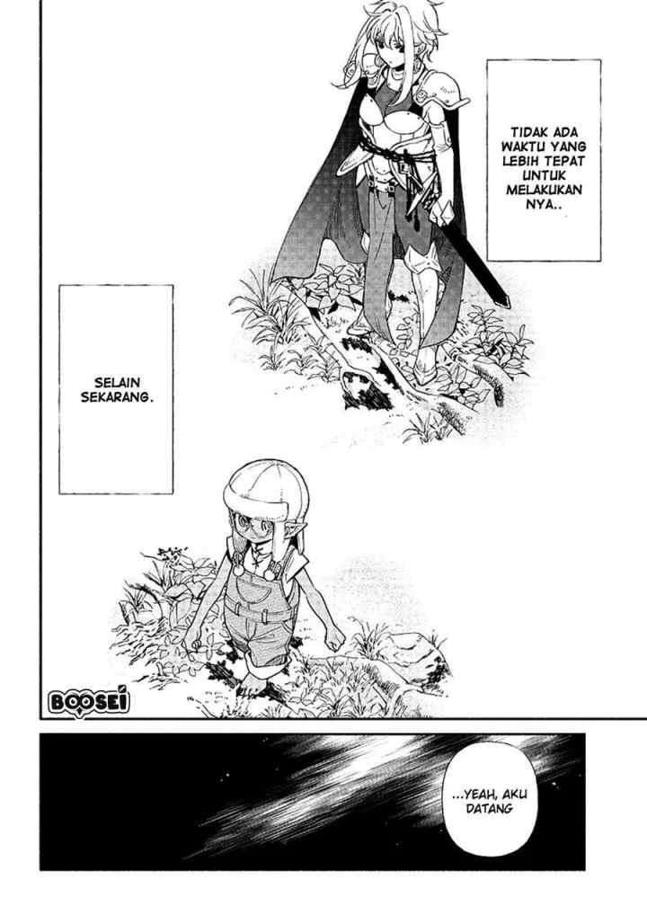 Tensei Goblin da kedo Shitsumon aru? chapter 14 halaman 16