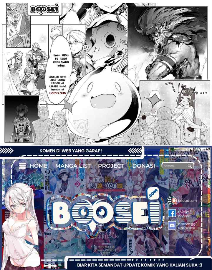 Tensei Goblin da kedo Shitsumon aru? chapter 15 halaman 17