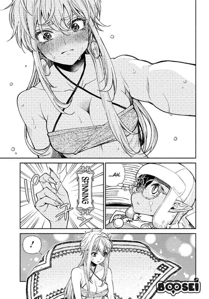 Tensei Goblin da kedo Shitsumon aru? chapter 15 halaman 4