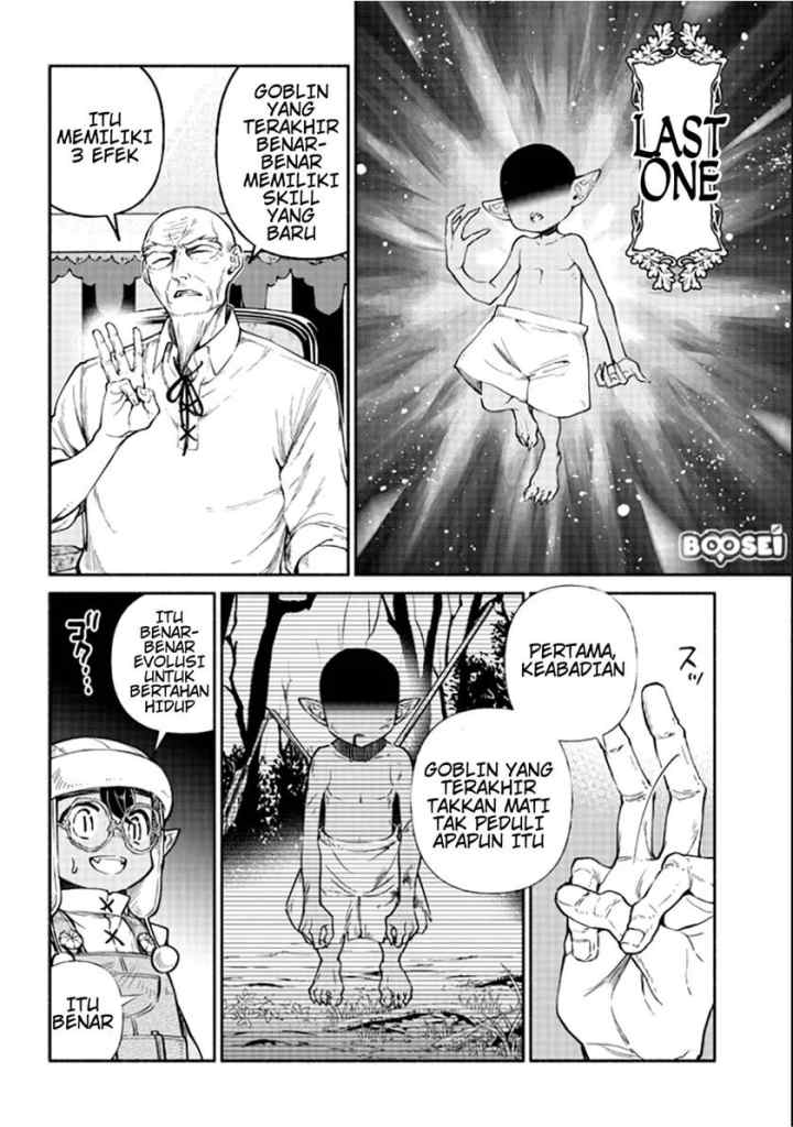 Tensei Goblin da kedo Shitsumon aru? chapter 16 halaman 12