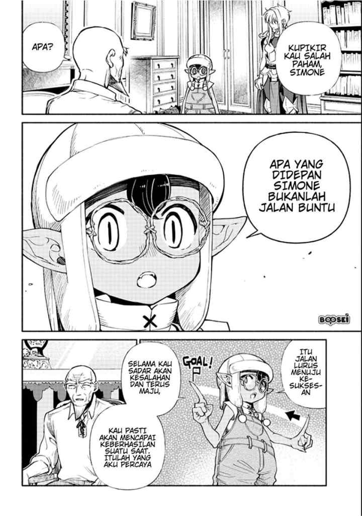 Tensei Goblin da kedo Shitsumon aru? chapter 16 halaman 16
