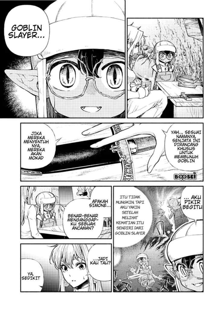 Tensei Goblin da kedo Shitsumon aru? chapter 16 halaman 5