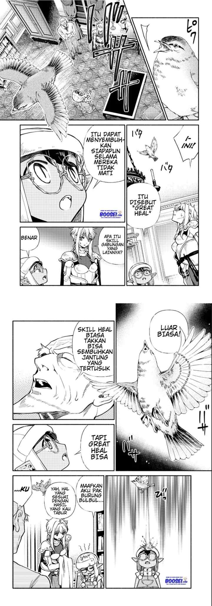 Tensei Goblin da kedo Shitsumon aru? chapter 17 halaman 5