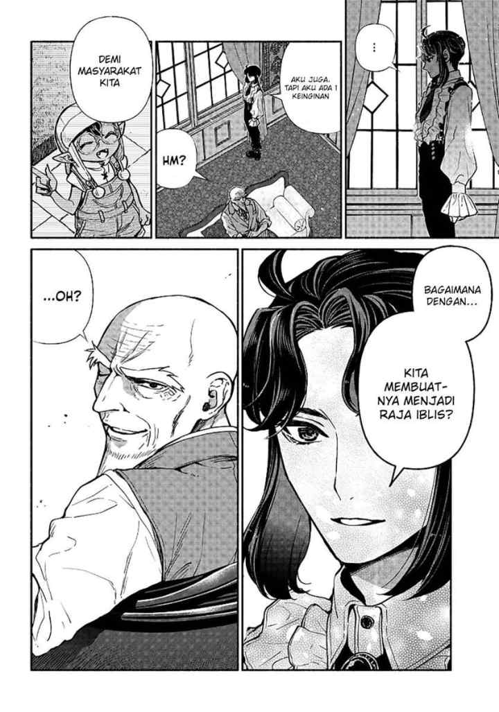 Tensei Goblin da kedo Shitsumon aru? chapter 18 halaman 18