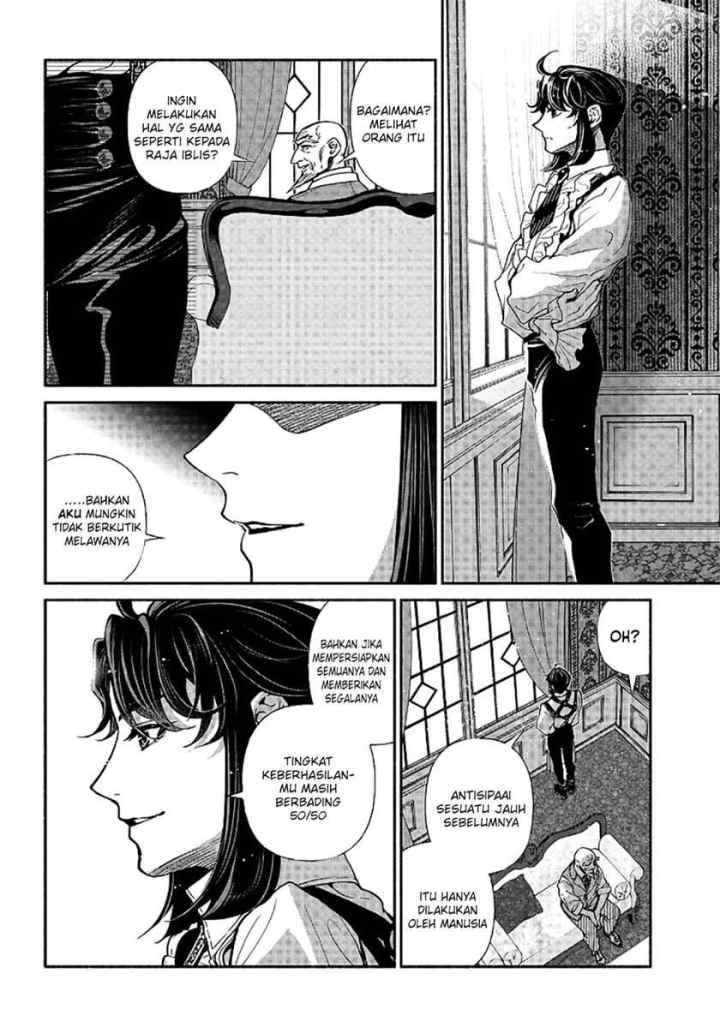 Tensei Goblin da kedo Shitsumon aru? chapter 18 halaman 16