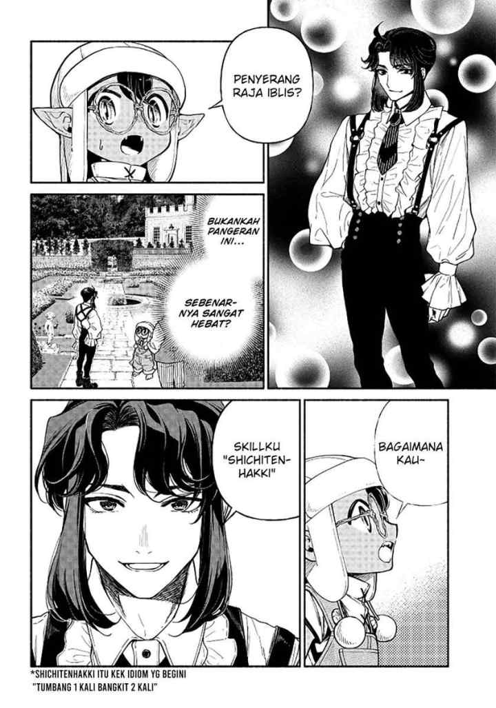 Tensei Goblin da kedo Shitsumon aru? chapter 18 halaman 4