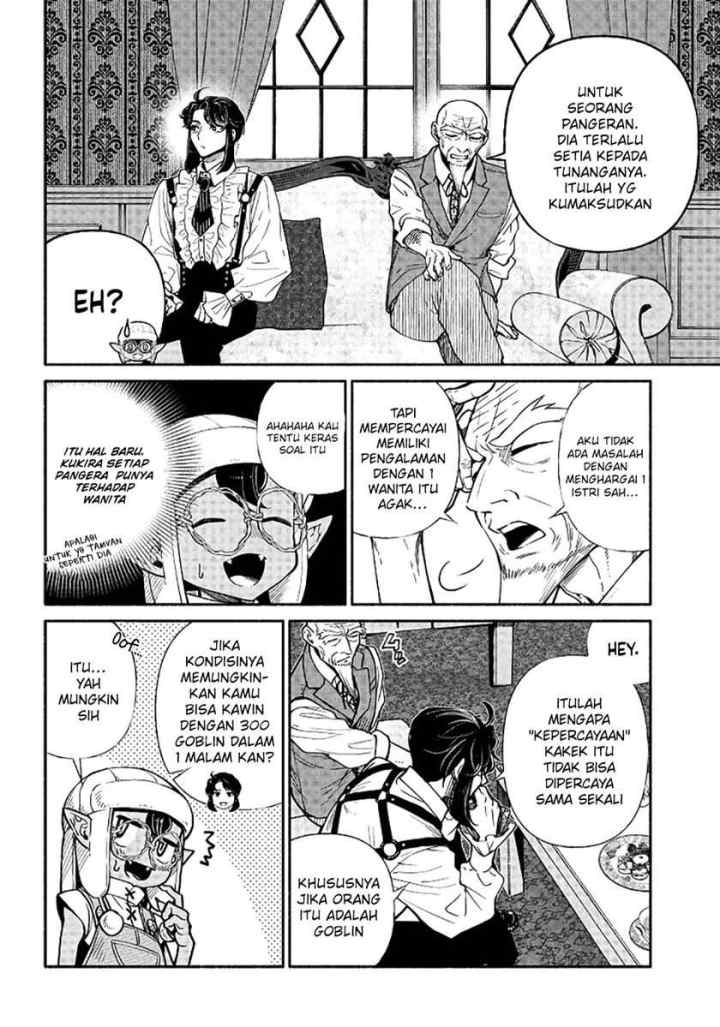 Tensei Goblin da kedo Shitsumon aru? chapter 18 halaman 12