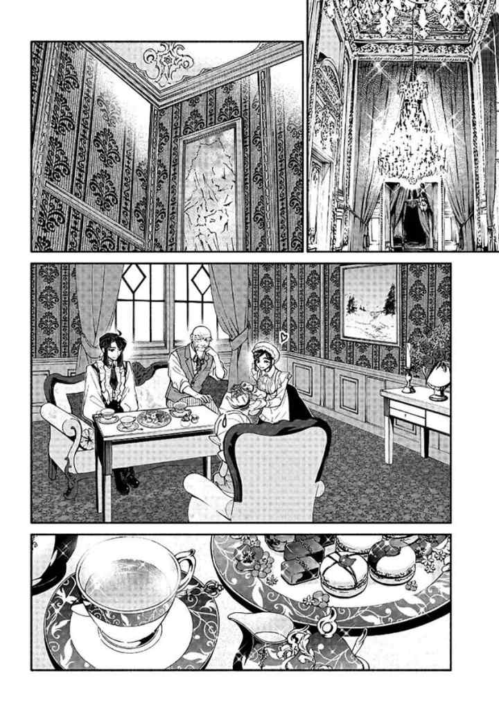 Tensei Goblin da kedo Shitsumon aru? chapter 18 halaman 10