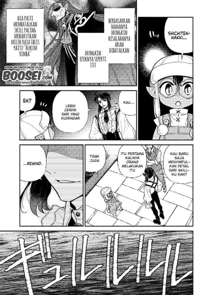 Tensei Goblin da kedo Shitsumon aru? chapter 18 halaman 5