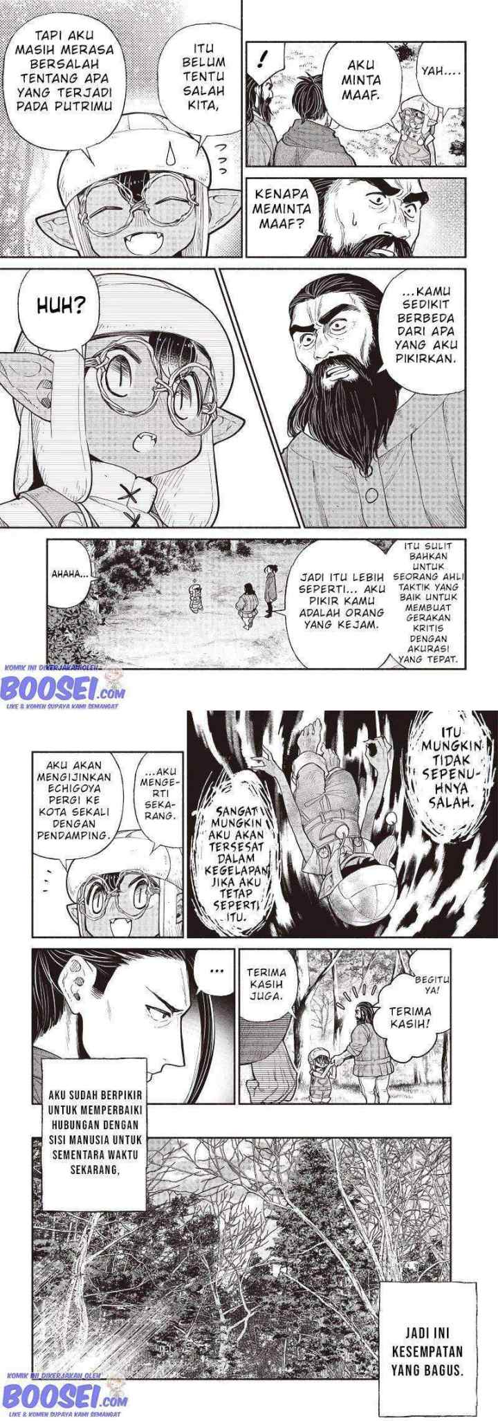 Tensei Goblin da kedo Shitsumon aru? chapter 32 halaman 8