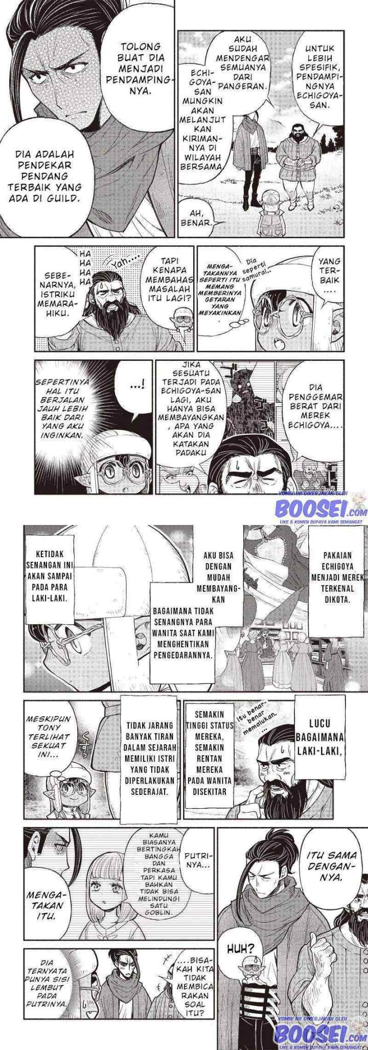 Tensei Goblin da kedo Shitsumon aru? chapter 32 halaman 7