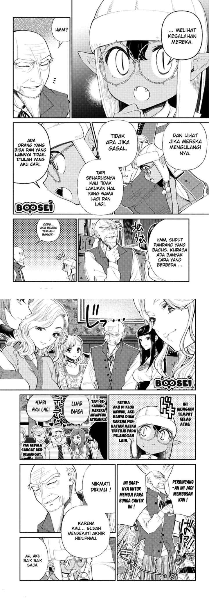 Tensei Goblin da kedo Shitsumon aru? chapter 4 halaman 5