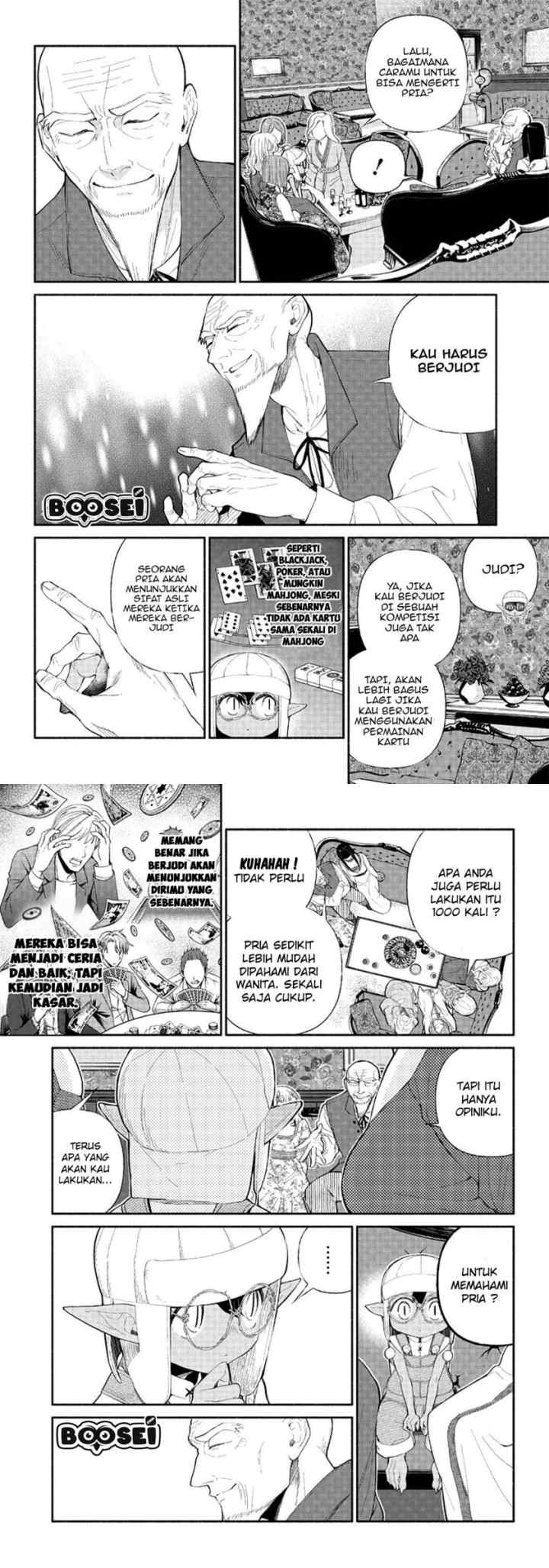 Tensei Goblin da kedo Shitsumon aru? chapter 4 halaman 4